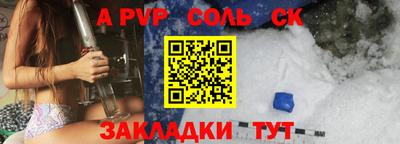MDMA Славгород