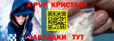MDMA Славгород