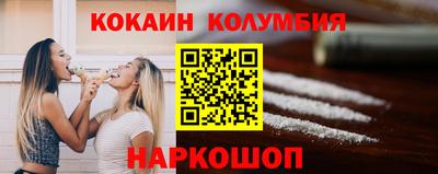 MDMA Славгород
