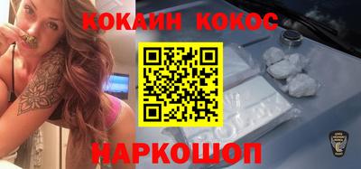 MDMA Славгород