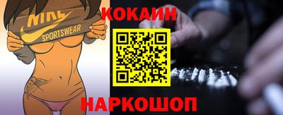 альфа пвп VHQ Сланцы