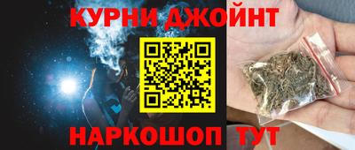 MDMA Славгород