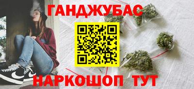 MDMA Славгород
