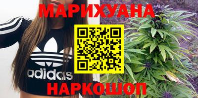 альфа пвп VHQ Сланцы