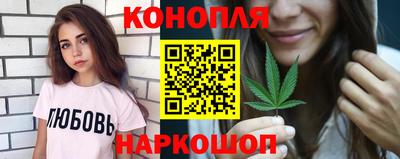 MDMA Славгород