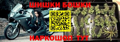 альфа пвп VHQ Сланцы