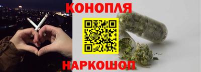 MDMA Славгород