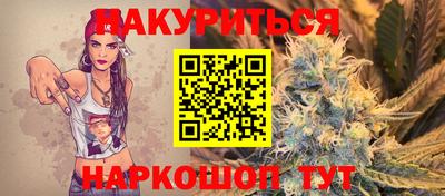 MDMA Славгород