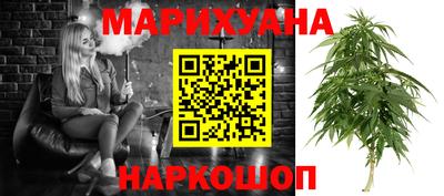 альфа пвп VHQ Сланцы