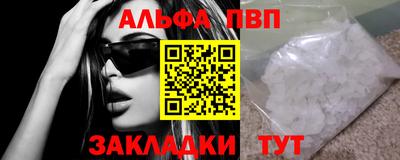 MDMA Славгород