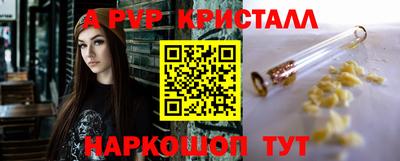 MDMA Славгород