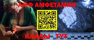 гашишное масло Славянск-на-Кубани