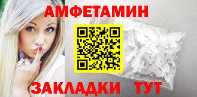 MDMA Славгород