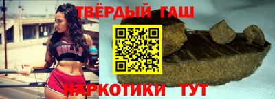MDMA Славгород