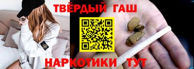 MDMA Славгород