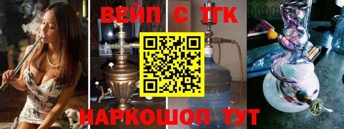 Псилоцибиновые грибы Муравленко